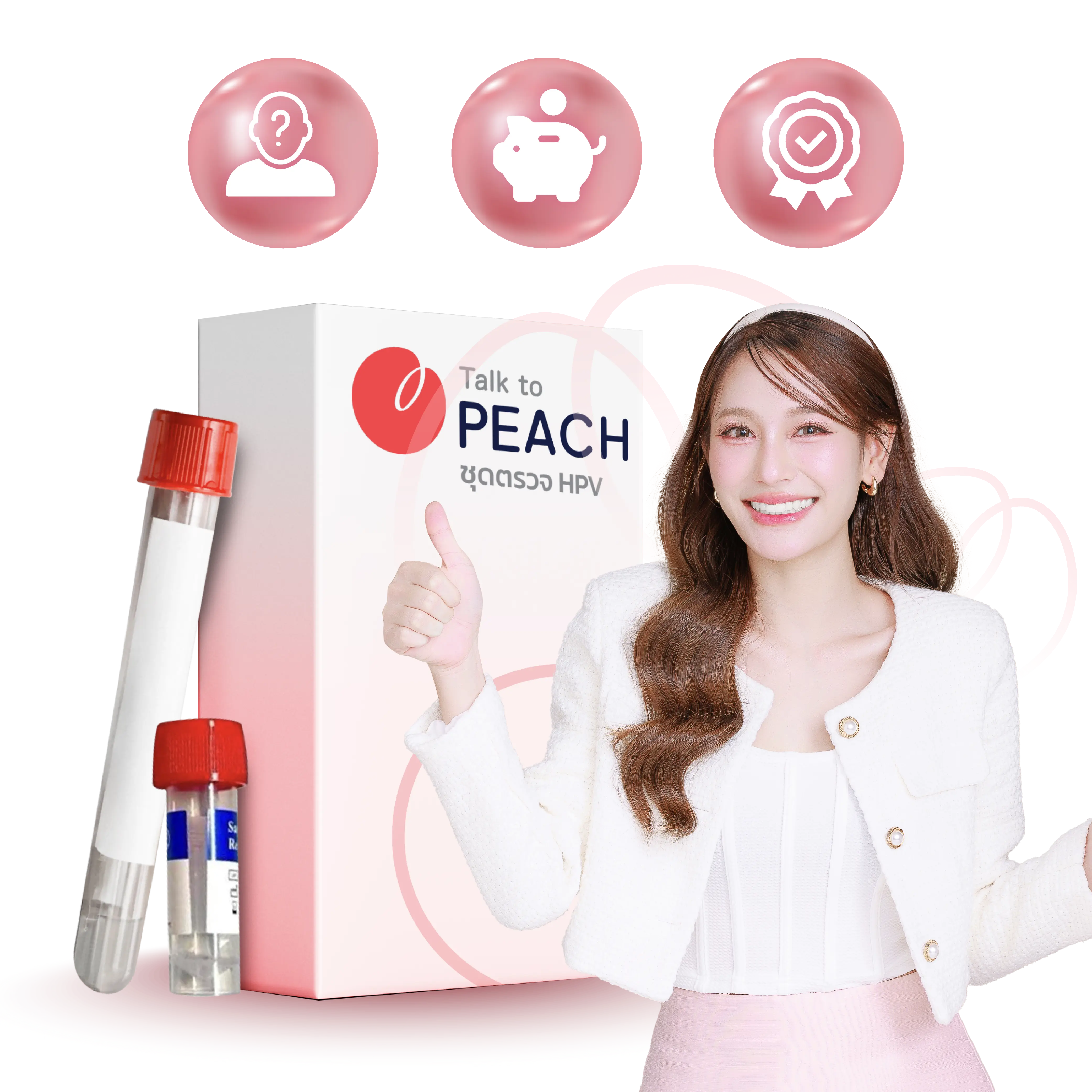 hpv test kits